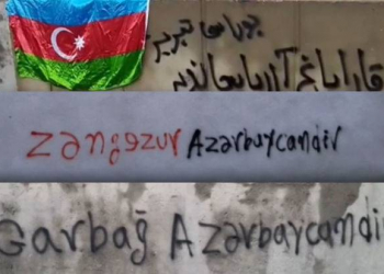 Təbrizdə Azərbaycan bayrağı dalğalandırıldı - Video