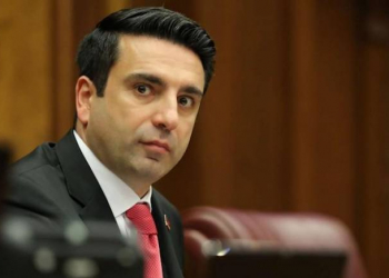 Ermənistan parlamentinin sədri: Bölgəmizin sülhə ehtiyacı var 