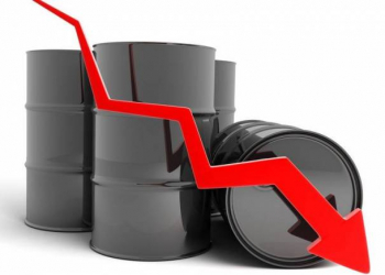 Azərbaycan neftinin qiyməti 84 dollardan aşağı düşüb