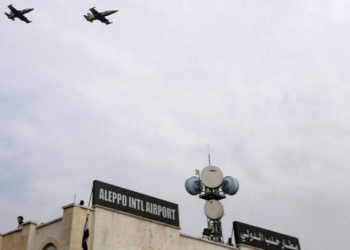 İsrail HHQ Hələb hava limanına zərbələr endirib