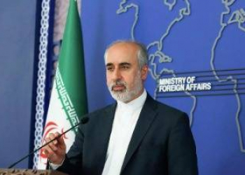 İran SEPAH generalının Suriyada öldürülməsini terror olaraq dəyərləndirib