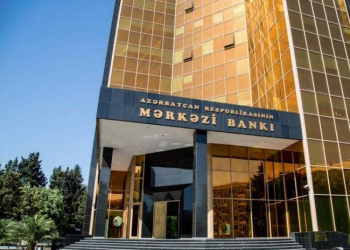 Azərbaycan Mərkəzi Bankı 