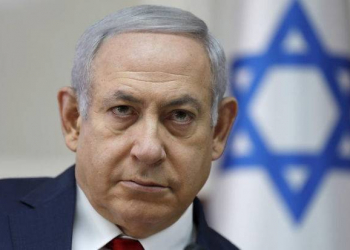 Netanyahu postunu tərk edəcək 