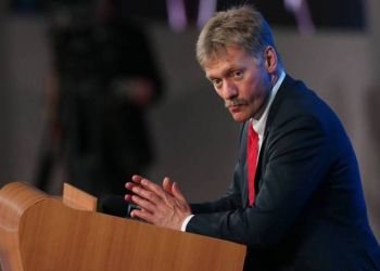 Peskov: “Rusiya nüvə tərksilahına dair danışıqlara hazırdır”
 
 