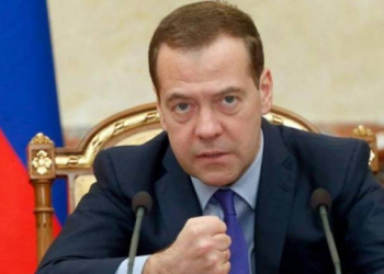 Medvedev: “Crocus City Hall”da baş verən terror aktının sponsoru Makrondur
 
 