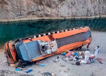 Pakistanda sərnişin avtobusu qəzaya uğrayıb, 17 nəfər ölüb, 41 nəfər yaralanıb - Yenilənib