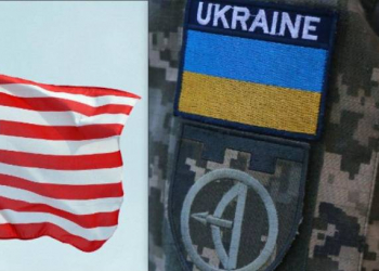 ABŞ-ın yeni yardımı müharibədə Ukraynaya necə kömək edəcək?