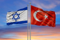 Türkiyə İsraillə ticarətin dayandırıldığını rəsmən təsdiqləyib
